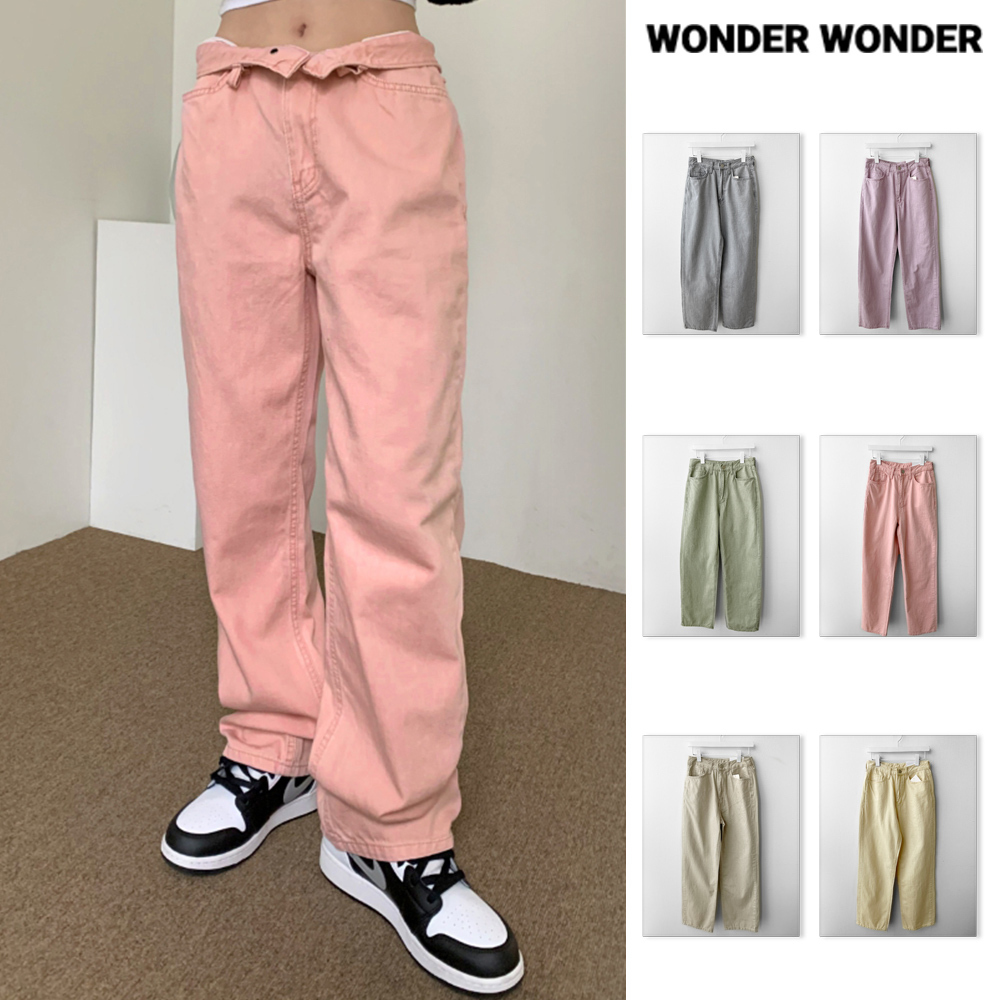 【WONDER WONDER】Richer Color Wash High Waist Wide Pants