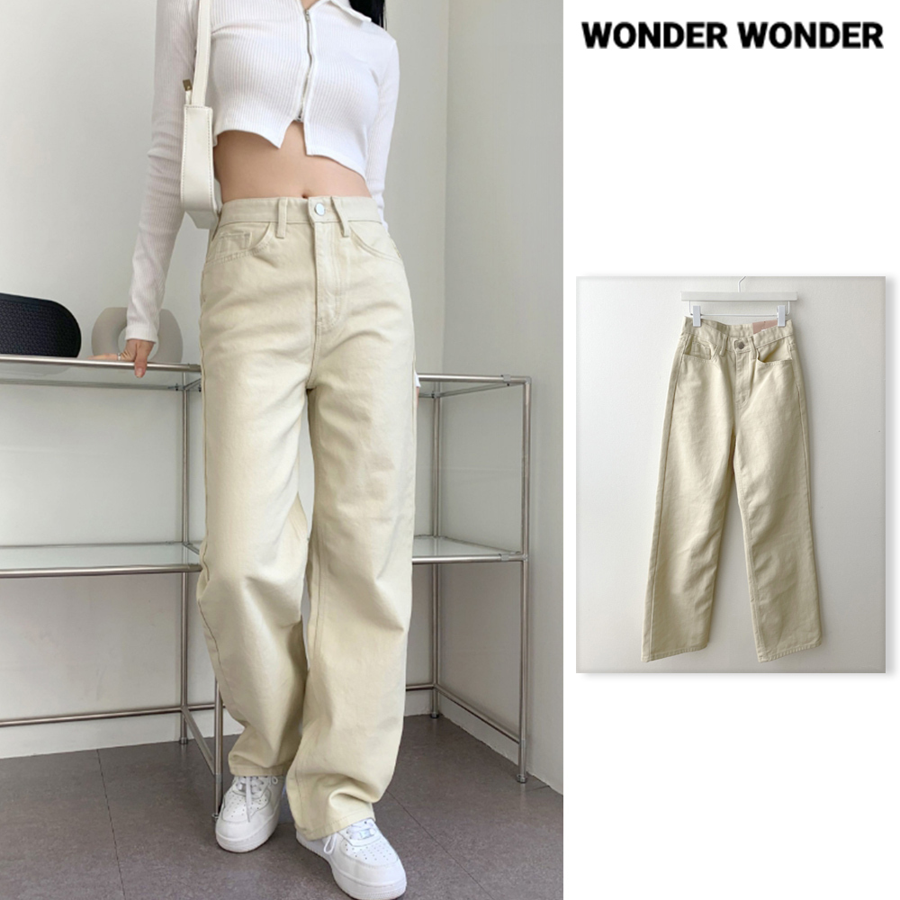 【WONDER WONDER】Leather Coated High-Waist Wide Cream Pants