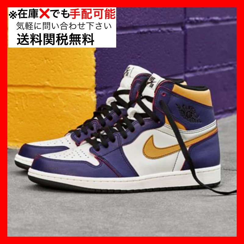 スニーカー Nike Air Jordan 1 Retro High OG Defiant SB LA to Chicago