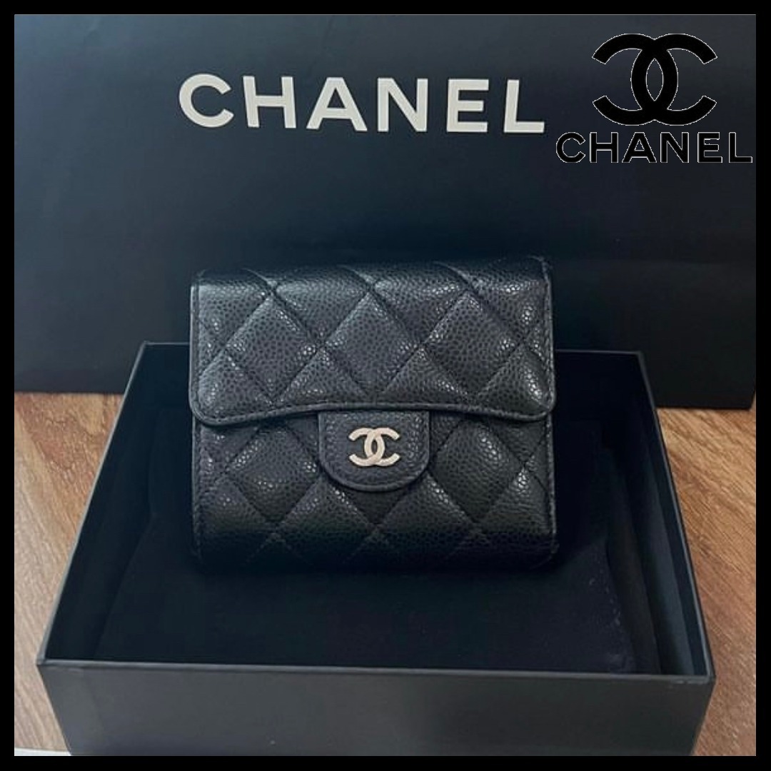 【定番マトラッセ】CHANEL シャネル スモールフラップウォレット 【定番マトラッセ】CHANEL シャネル スモールフラップウォレット
