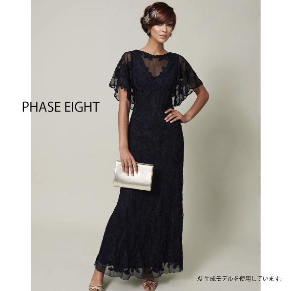 Hobbs☆ウィンダミア シルク ドレス Black【英国発】 Hobbs☆ウィンダミア シルク ドレス Black【英国発】