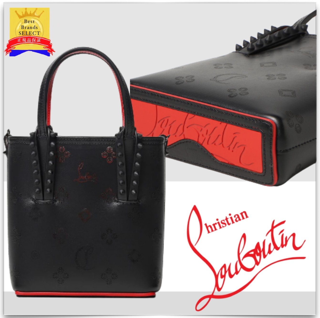 国内発送/関税込【CHRISTIAN LOUBOUTIN】カバタ レザー バッグ 国内発送/関税込【CHRISTIAN LOUBOUTIN】カバタ レザー バッグ
