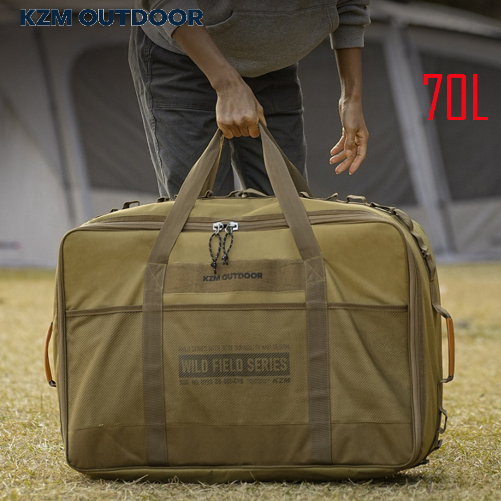 【KZM】Field multi bag 70L