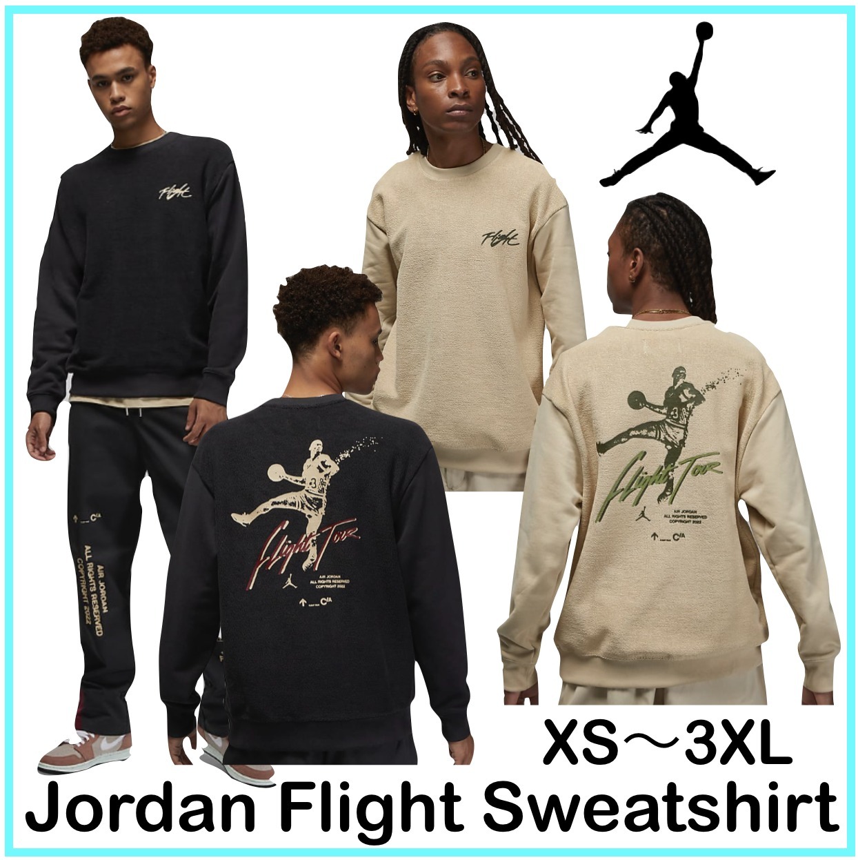 Nike AIR JORDAN (ナイキ エアジョーダン) スウェット・トレーナー メンズ 2022-23 AW(秋冬)