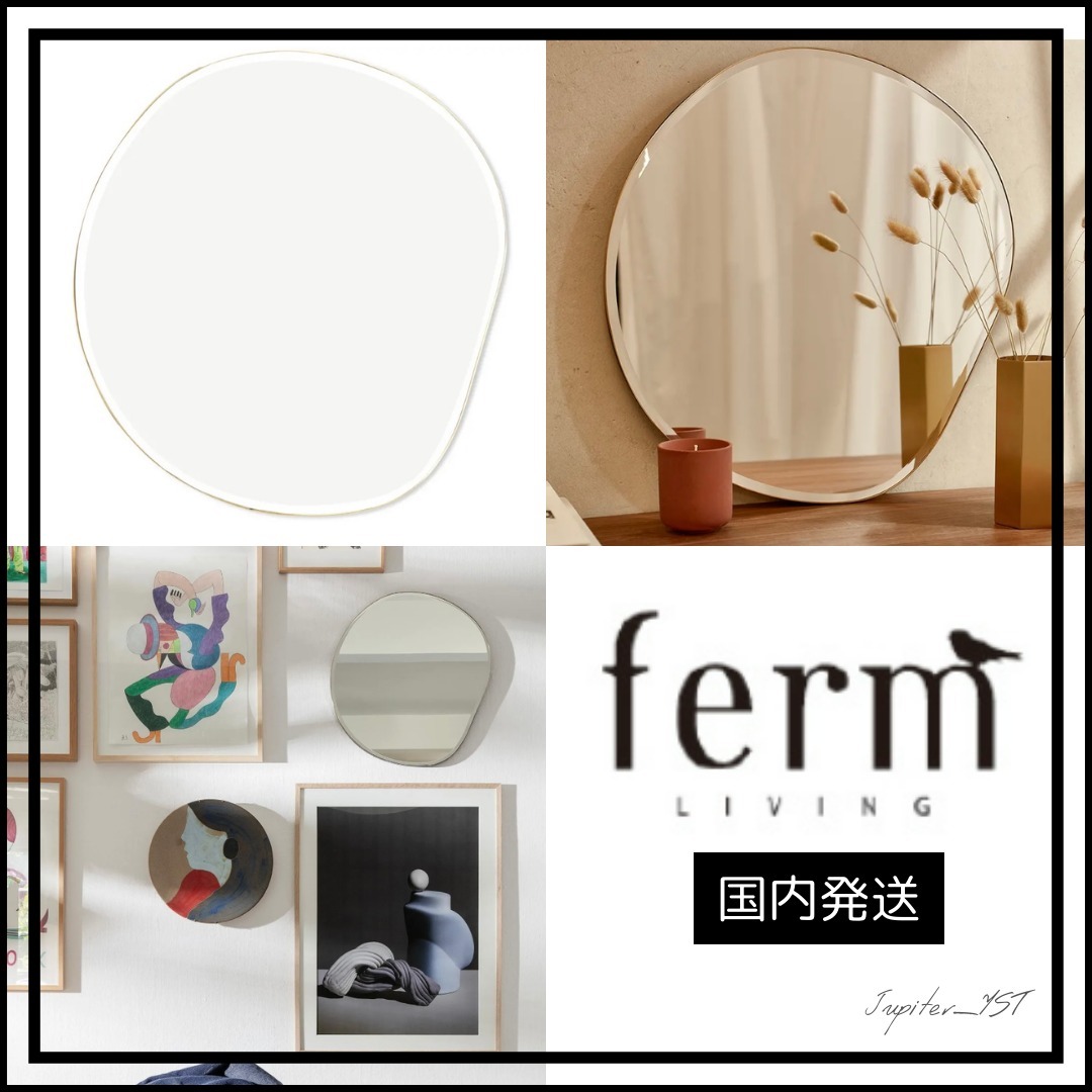 ferm LIVING★POND MIRROR - SMALL/おしゃれ 鏡【送料込】