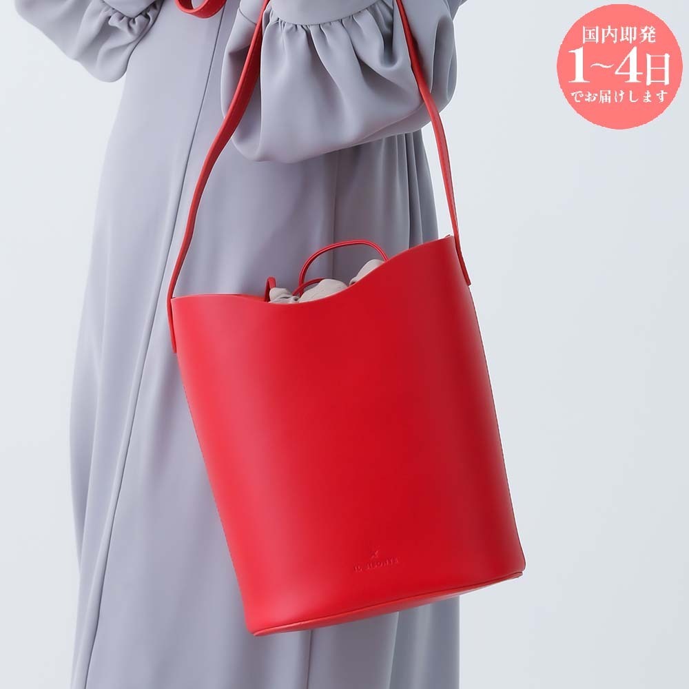 IL BISONTE BBU025 PV0041 RE187X レザーバケットバッグ (新品)
