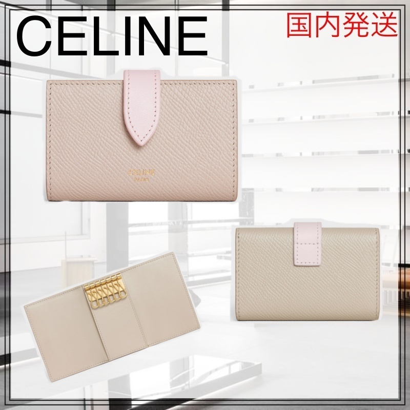 CELINE キーケース エッセンシャルバイカラー グレインドカーフスキン
