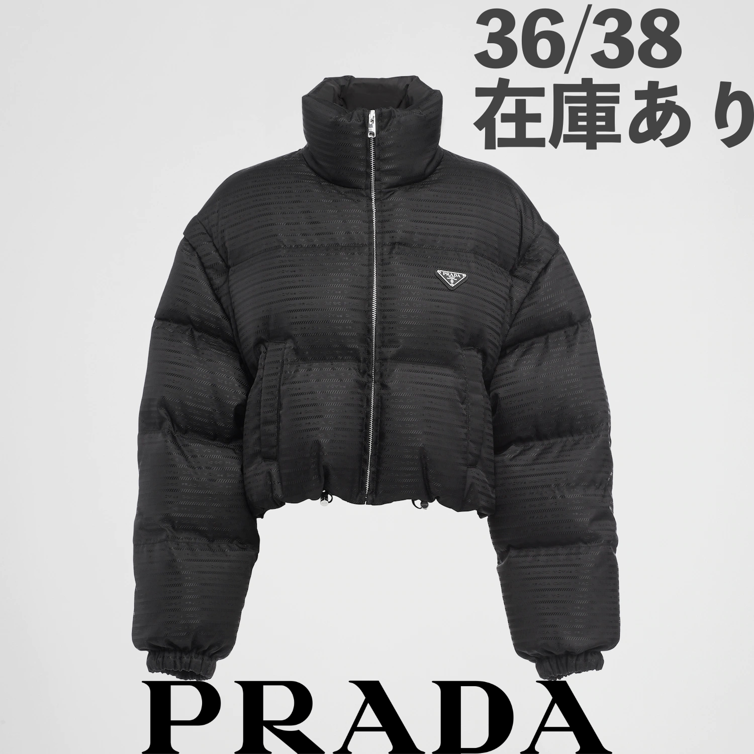 日本完売サイズ36,38あり!Re-Nylon クロップドダウンジャケット 日本完売サイズ36,38あり!Re-Nylon クロップドダウンジャケット