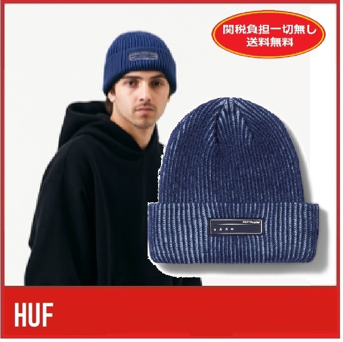 【セール/送料・関税無料/コラボ】HUF X CRAILTAP SHADOW RIB
