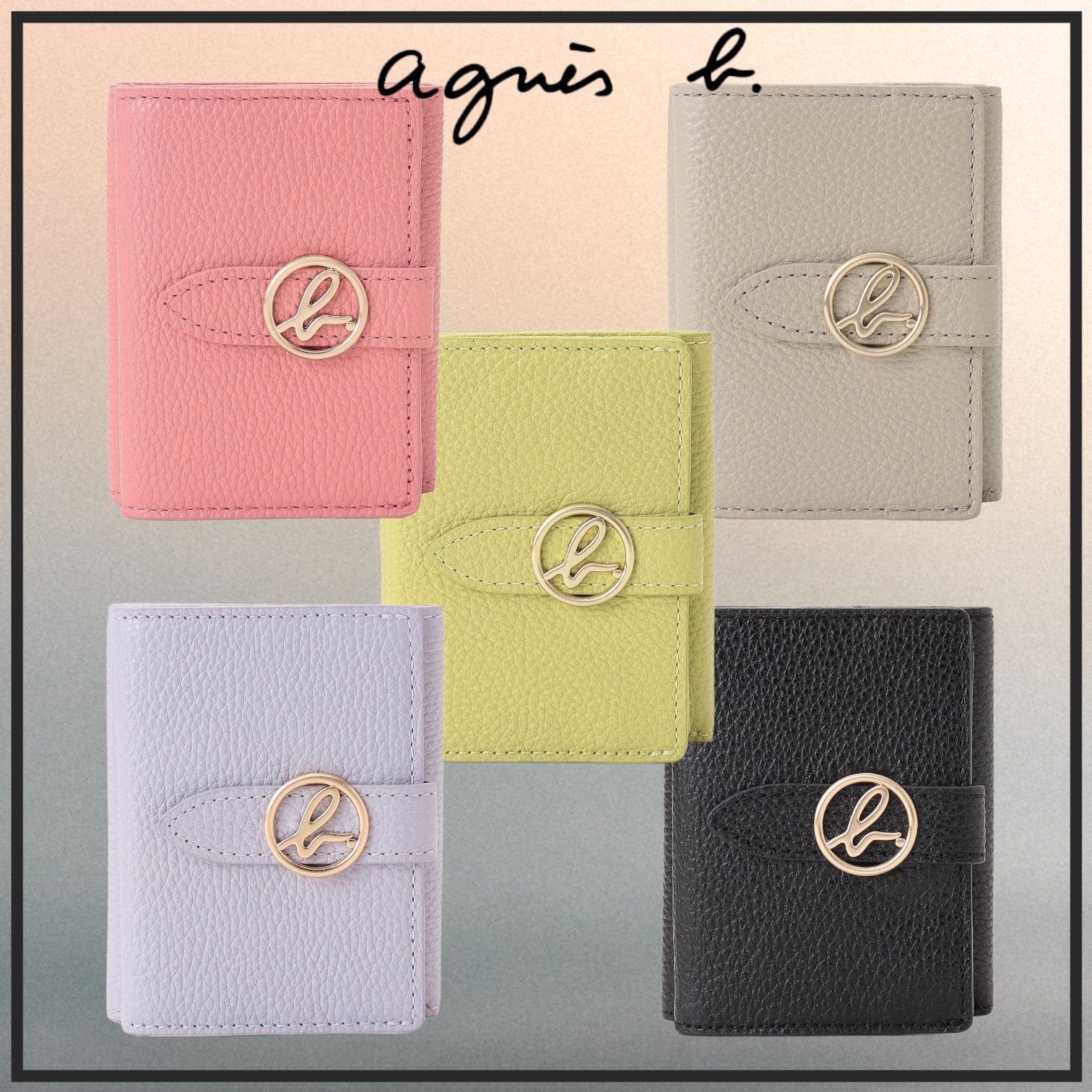 国内即発【agnes b.】UAW01−05 ミニウォレット レザー ギフト