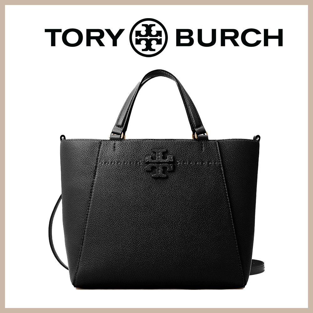 ◆トリーバーチ◆Mcgraw Small Carryall ハンドバッグ ◆トリーバーチ◆Mcgraw Small Carryall ハンドバッグ