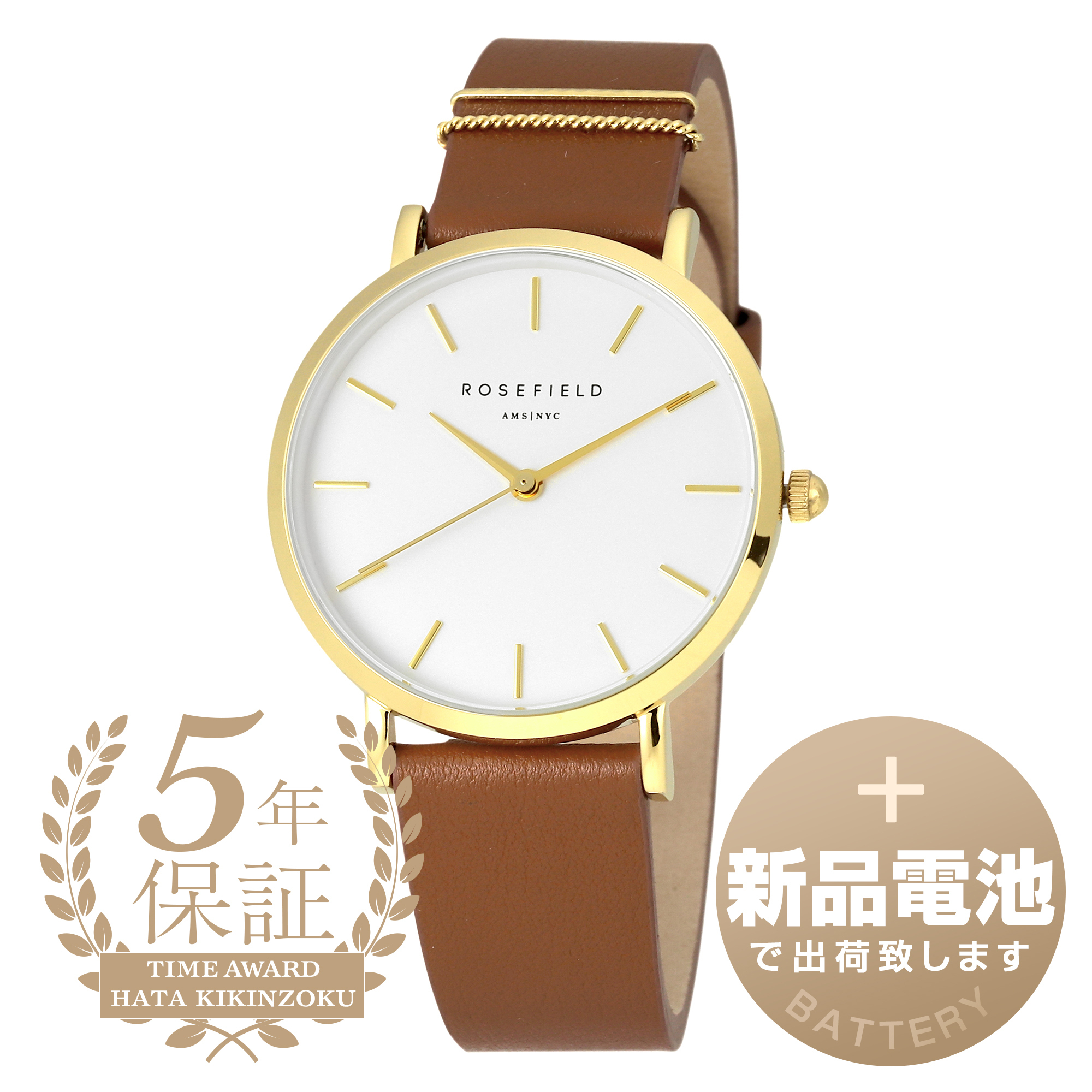 【1959年創業老舗時計店】ローズフィールド 腕時計 WWCG-W86