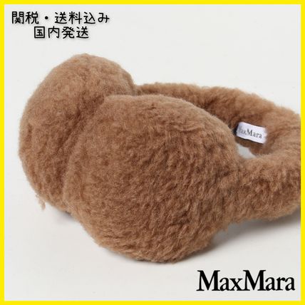 Max Mara(マックスマーラ) イヤーマフ(レディース) - 海外通販のBUYMA