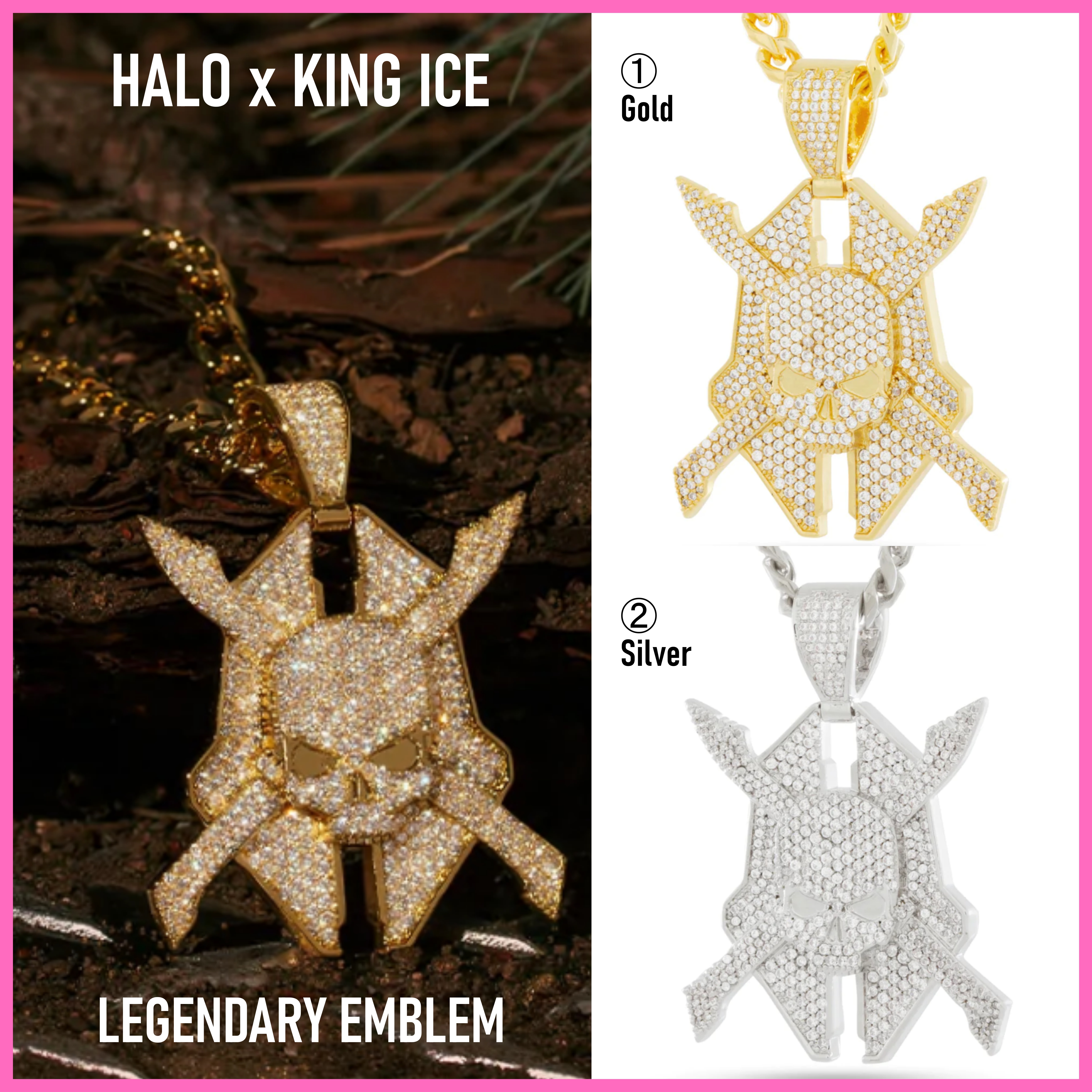 送料関税込【HALO x KING ICE】LEGENDARY EMBLEM (2色) 国内発送