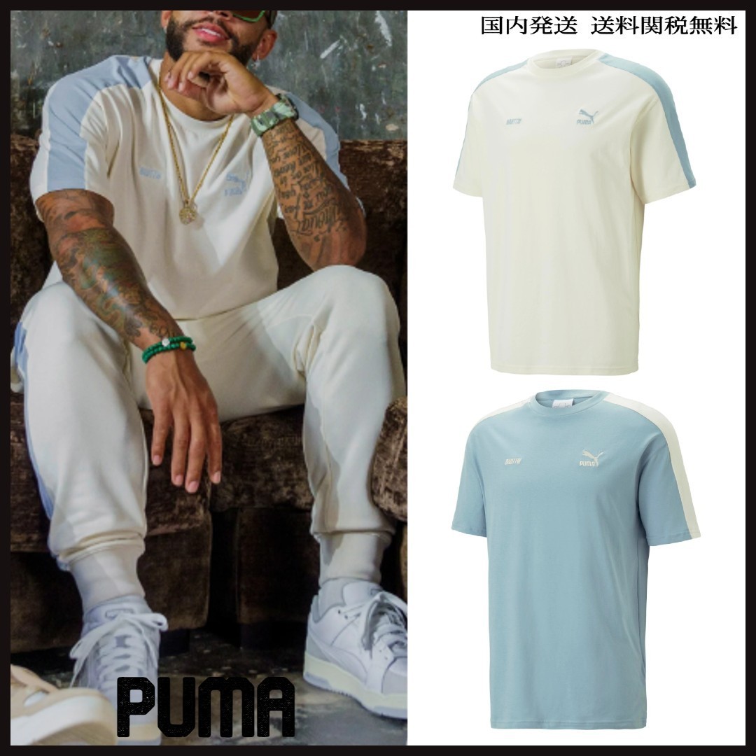 PUMA x MEMPHIS DEPAY コラボ T7 プーマ Tシャツ 送料関税無料