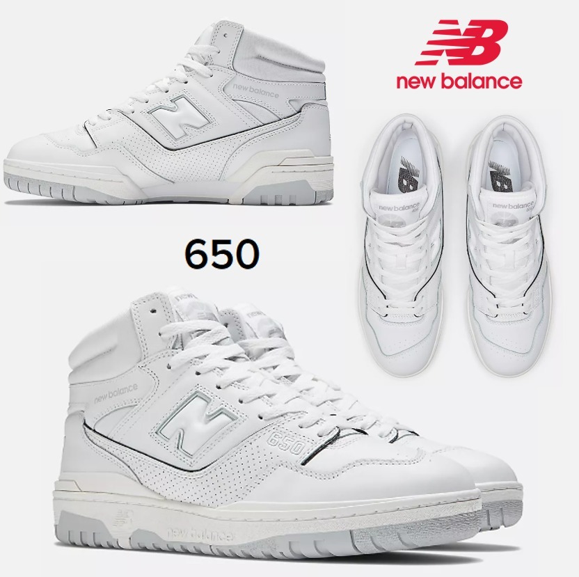 送料&関税込み！ ニューバランス New Balacne 650 完売前に！