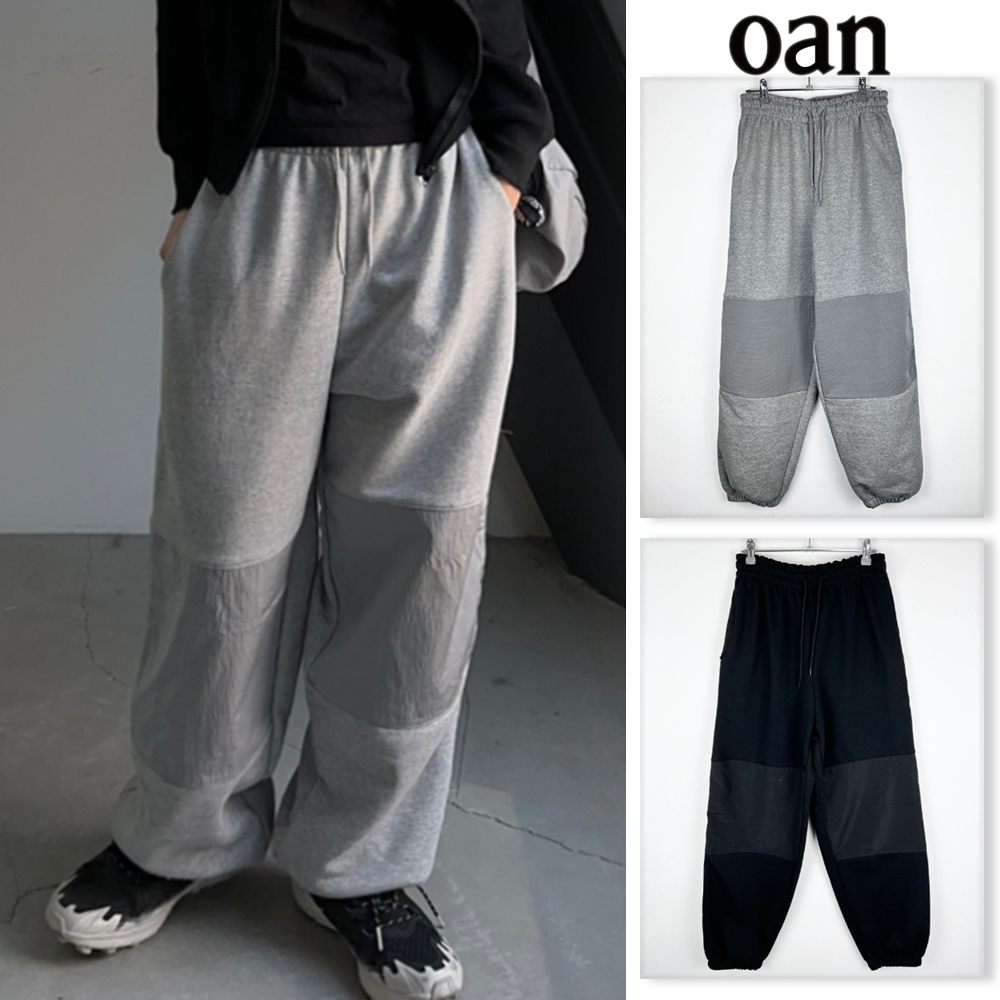 【oan】(Unisex) Nylon patch training pants