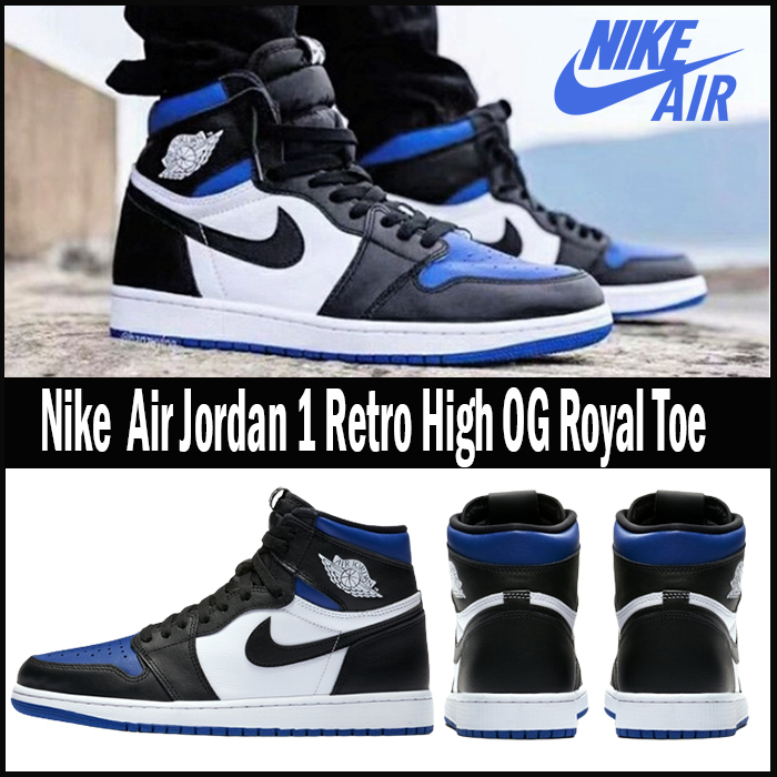 ☆送料関税込☆Nike Air Jordan 1 Retro High OG  Toe☆