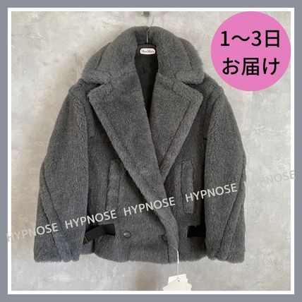 テディベア Max Mara(マックスマーラ) アウター(レディース) - 海外 ...