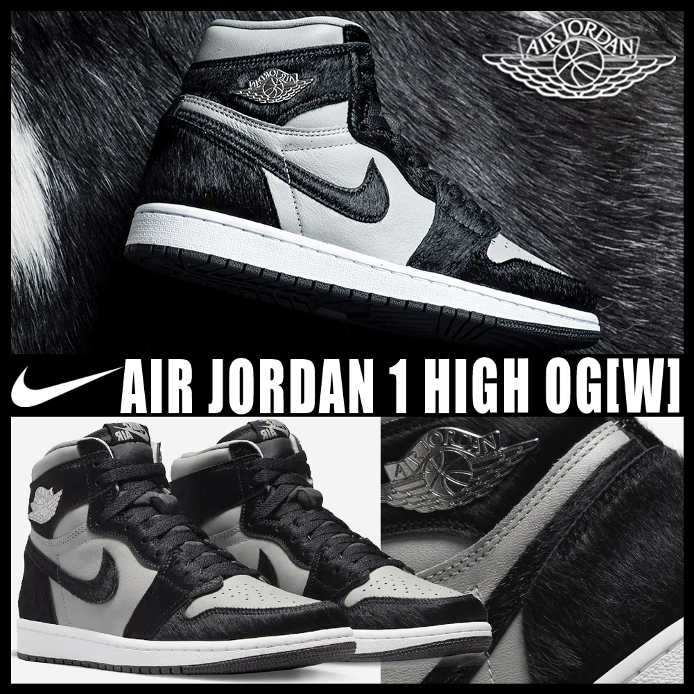 ◆送料無料◆(W)NIKE AIR JORDAN 1 HIGH OG MEDIUM GREY◆正規品