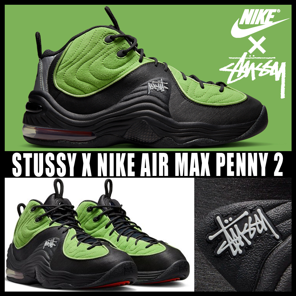 ◆送料無料◆STUSSY X NIKE AIR MAX PENNY 2 GREEN◆正規品◆