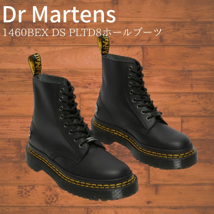 今シーズン大人気★Dr Martensホール ブーツ ブラック 今シーズン大人気★Dr Martensホール ブーツ ブラック