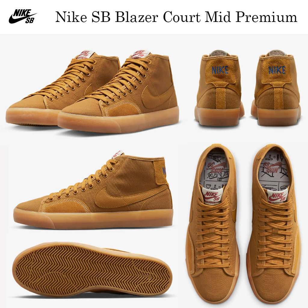 最新ブレーザー ☆Nike SB Blazer Court Mid Premiumお早めに！