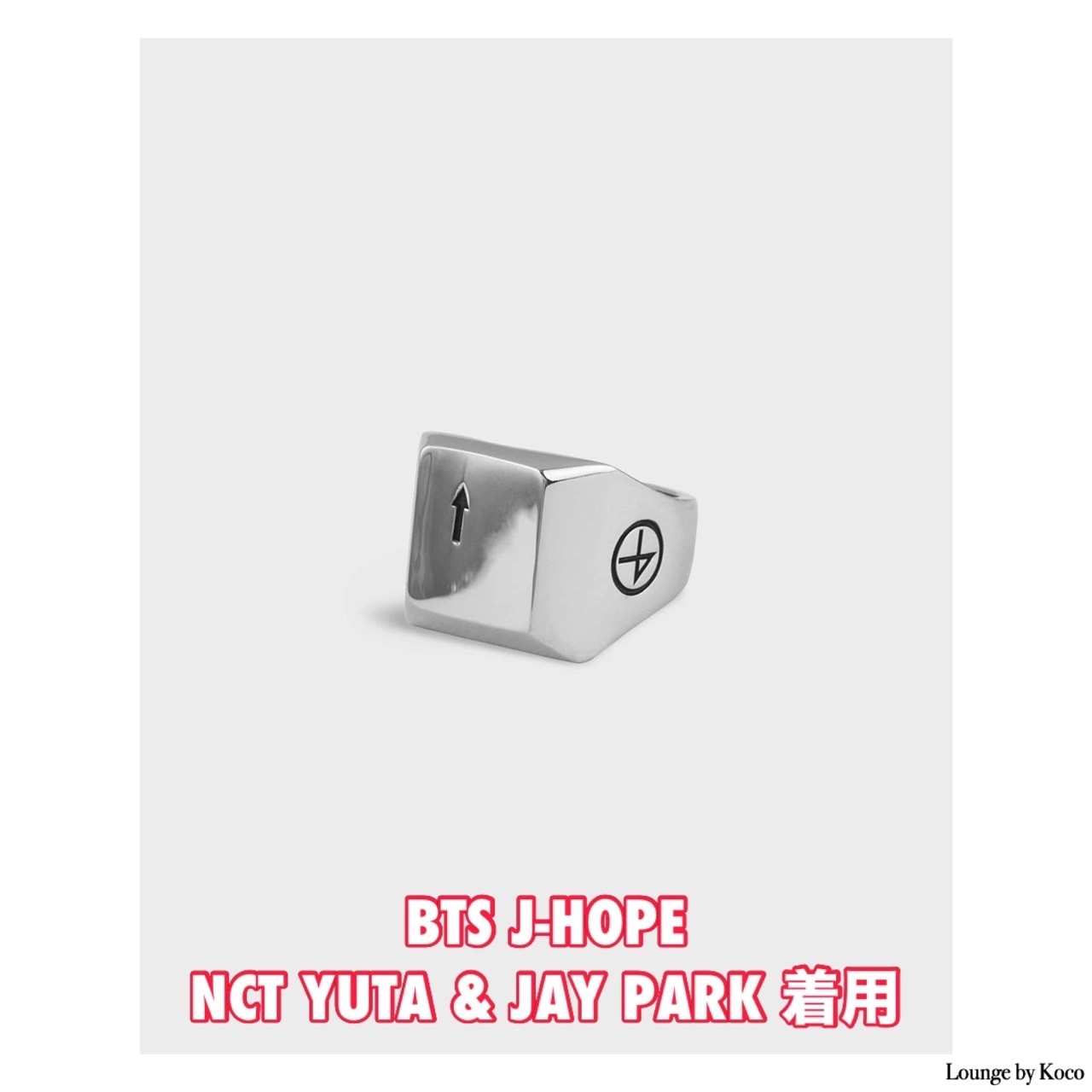 【NONENON】RUDDER RNG▲BTS▲NCT着用