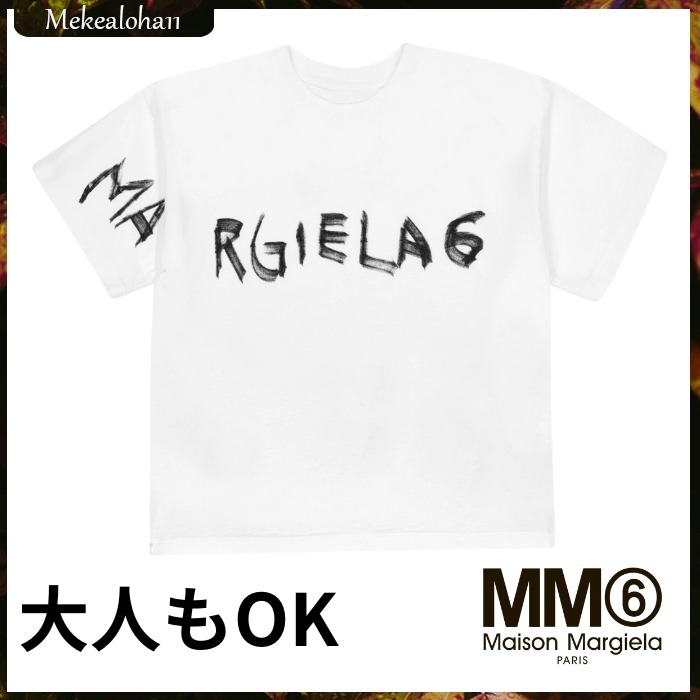 MM6 MAISON MARGIELA☆コットンジャージーTシャツ 【大人もOK】