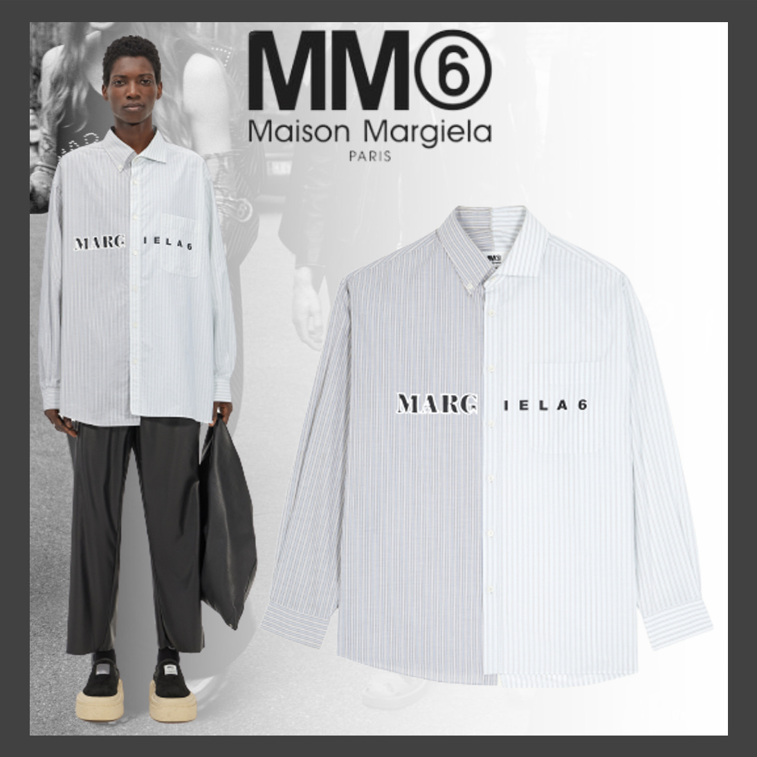 【MM6】フロントロゴ ストライプコットンポプリン 長袖シャツ 【MM6】フロントロゴ ストライプコットンポプリン 長袖シャツ