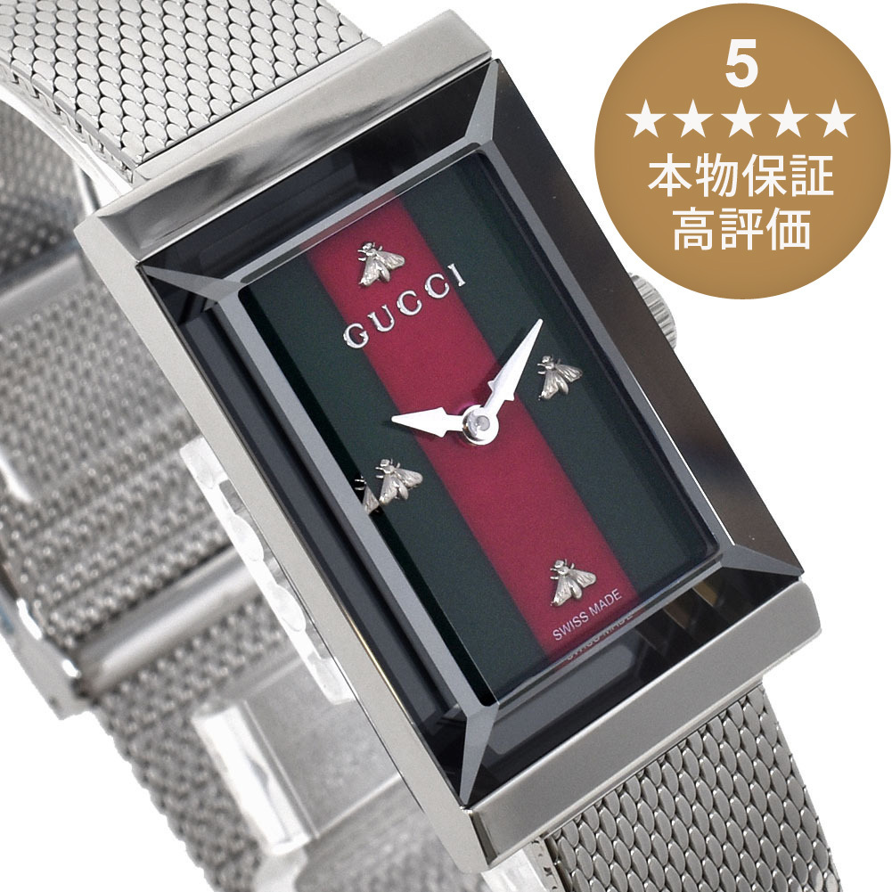 GUCCI レディース 腕時計 G FLAME マザー オブ パール YA147401