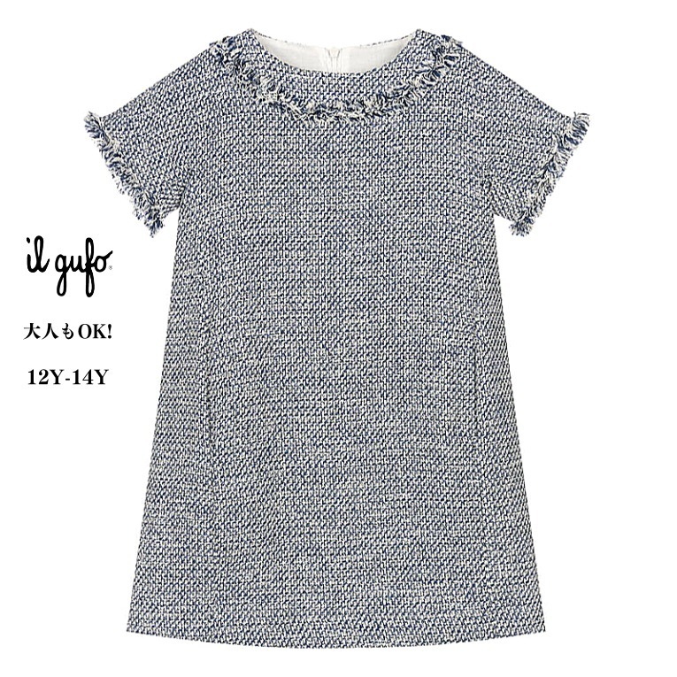 大人もOK!! Il Gufo ★Blue & White コットン ドレス★12-14Y