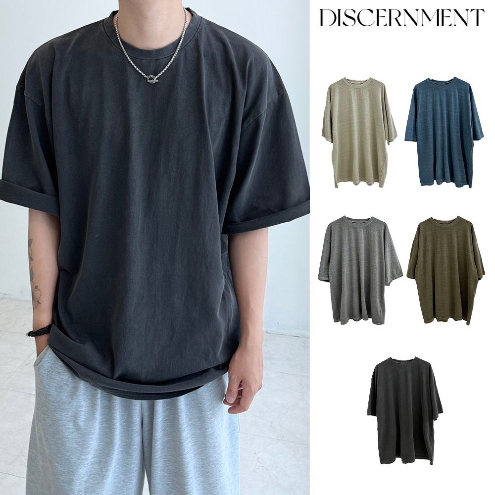 【DISCERNMENT】Boxy Fit Pigment Basic Short Sleeve T-Shirt