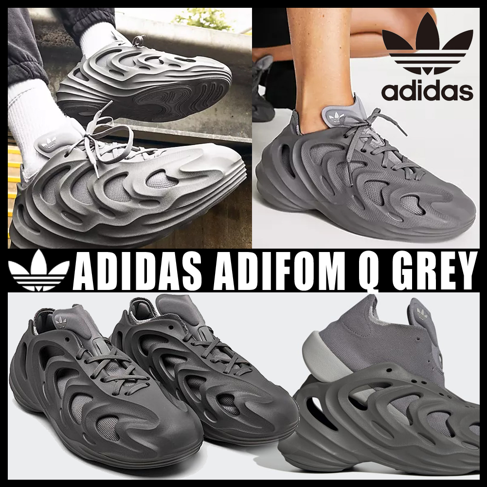 ◆正規品鑑定◆ADIDAS ADIFOM Q GREY◆関税/送料込◆
