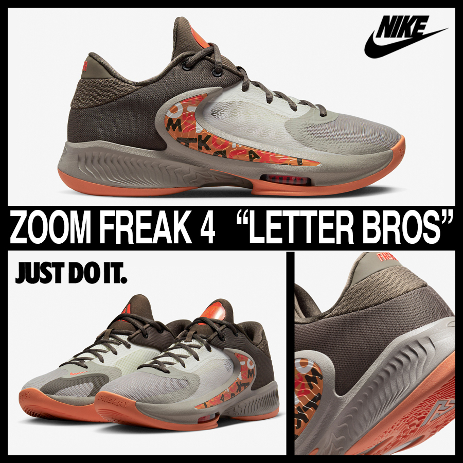 ★NIKE★大人気★ZOOM FREAK 4 \
