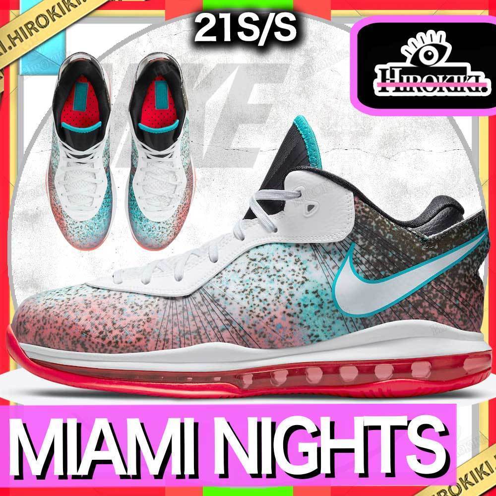 【本物保証 /関税・送料無料】NIKE LEBRON 8 V2 LOW