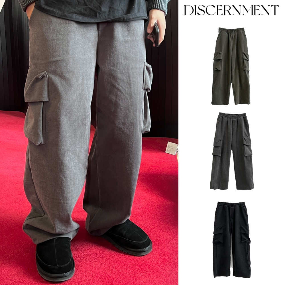 【DISCERNMENT】Planning Winter Rosco Cargo Pants