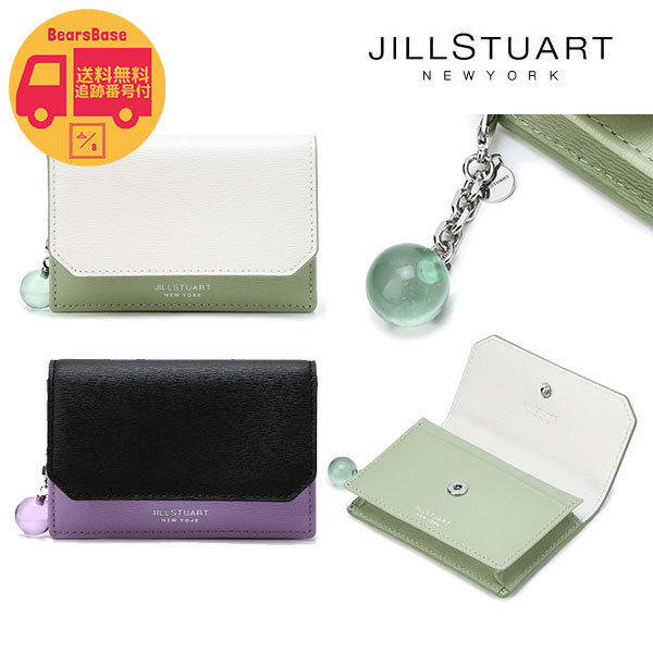 カードケース・名刺入れ JILLSTUART BICOLOR CARD HOLDER BBH6424