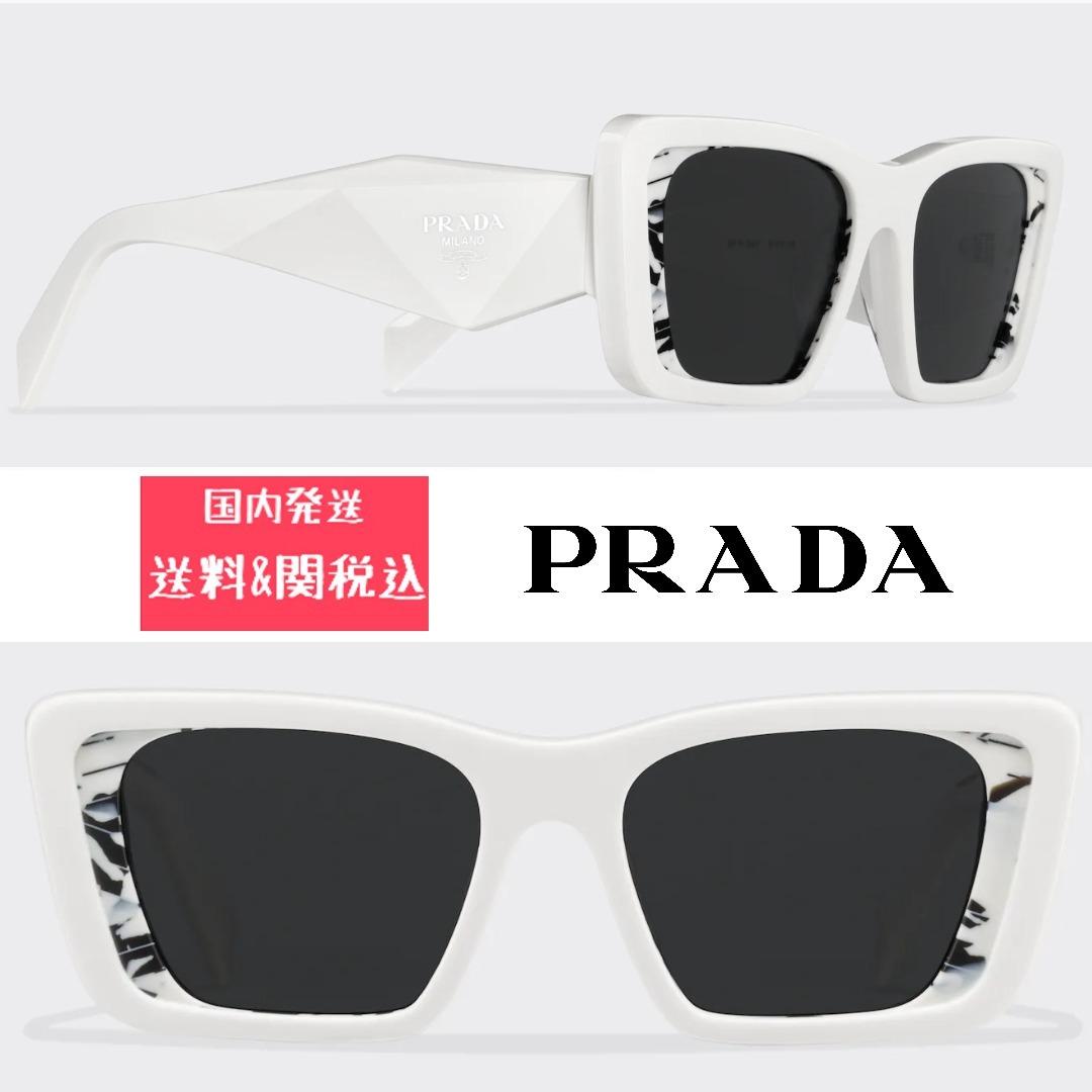 新品、未使用 クリスマスプレゼント 上品な印象♪PRADA【関送込
