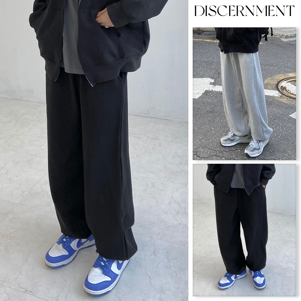 【DISCERNMENT】Double-Sided Wide Fit Stand Jogger PT Raising