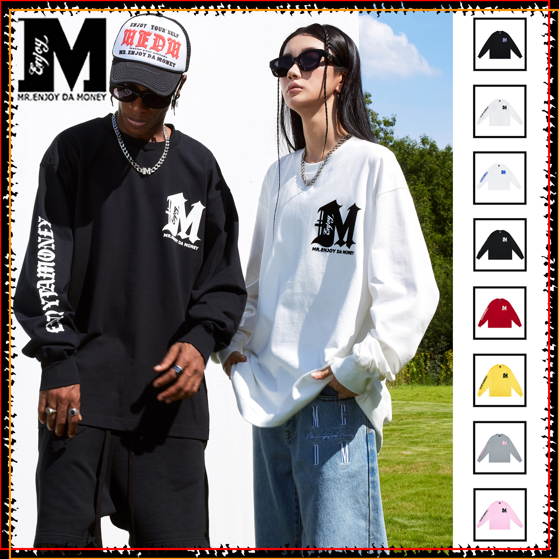 MEDM Tシャツ 長袖 袖ロゴ プリント 男女兼用 大人気 シンプル