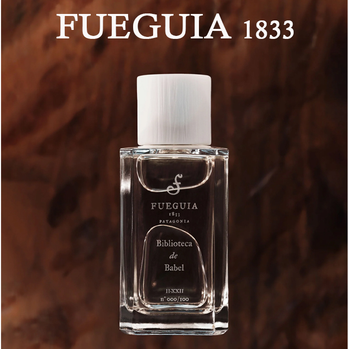 フエギア 1833 ビブリオテカ デ バベル パフューム 30ML