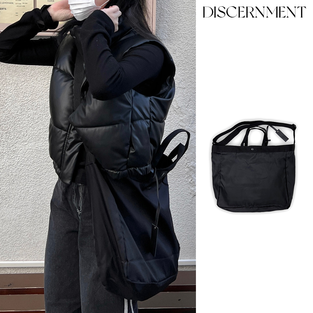 【DISCERNMENT】Unisex Nylon Square Cross Bag
