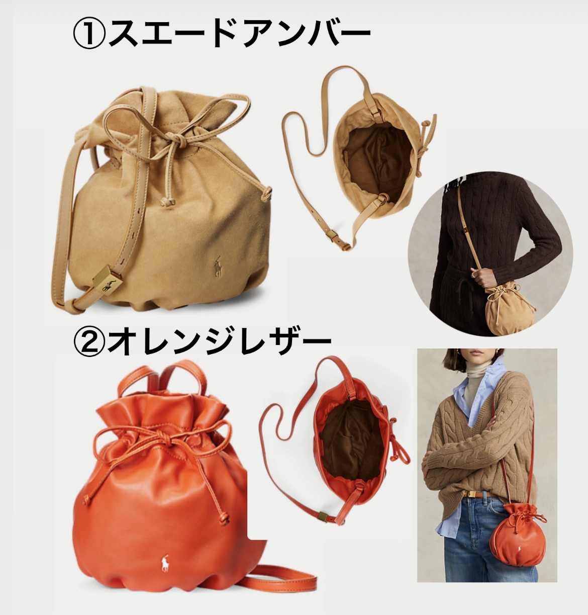 低反発 腰用 ポロラルフローレン ポニーポーチ【傷あり】 - 通販 - www