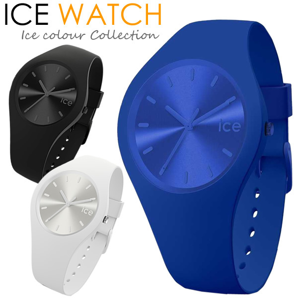 ゴッホ 星月夜 稼働【セール】アイスウォッチ ice watch ストーン