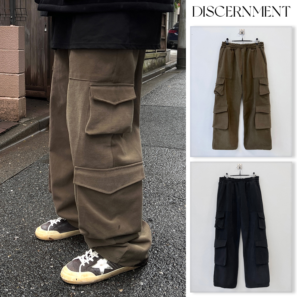 【DISCERNMENT】4-Pocket Utility Cargo Pants