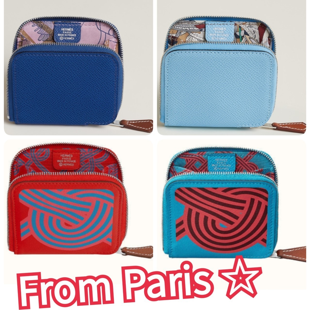 直営店購入 本国仏発 HERMES シルクイン コインケース 早いDHL便