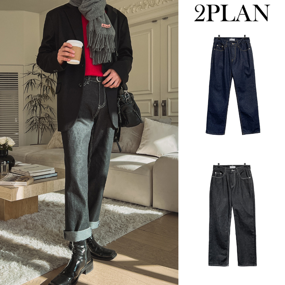 【2plan】[Non-fade] Ruid Denim Pants