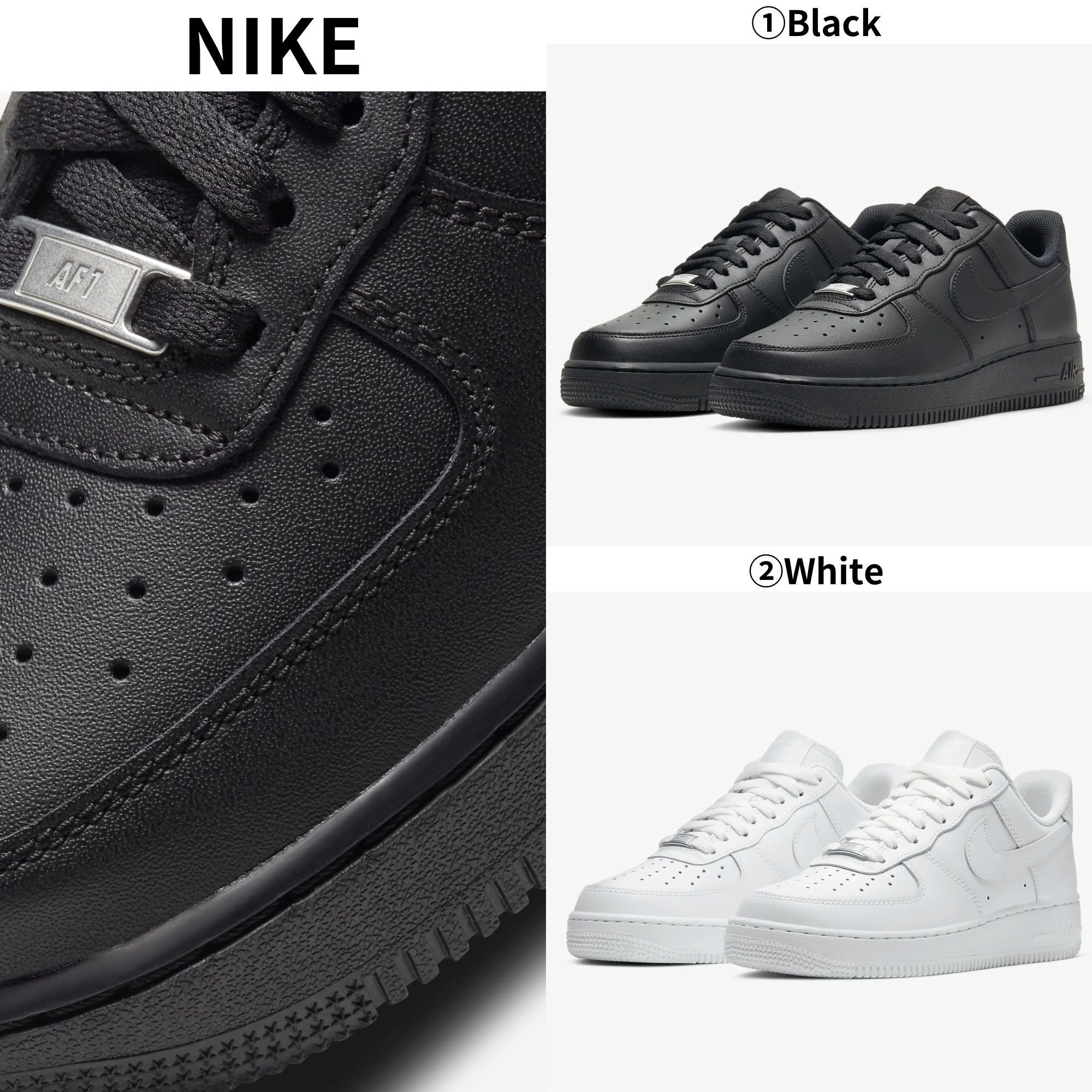 【NIKE】☆スニーカー☆ Nike Air Force 1 '07 Women's Shoes