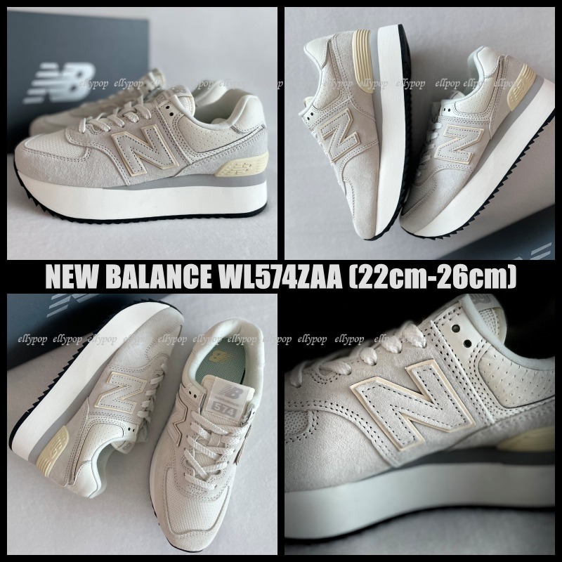 アウトレット 美品 new balance WL574ZAA グレー ベージュ 厚底